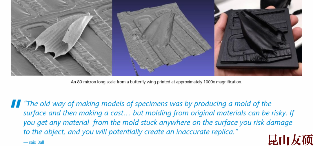 无锡无锡蔡司无锡扫描电镜
